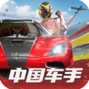 天间两阴会代表什么意思