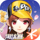 武汉藤金娜S