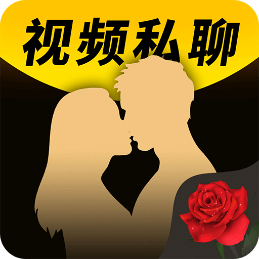 天间两阴会代表什么意思