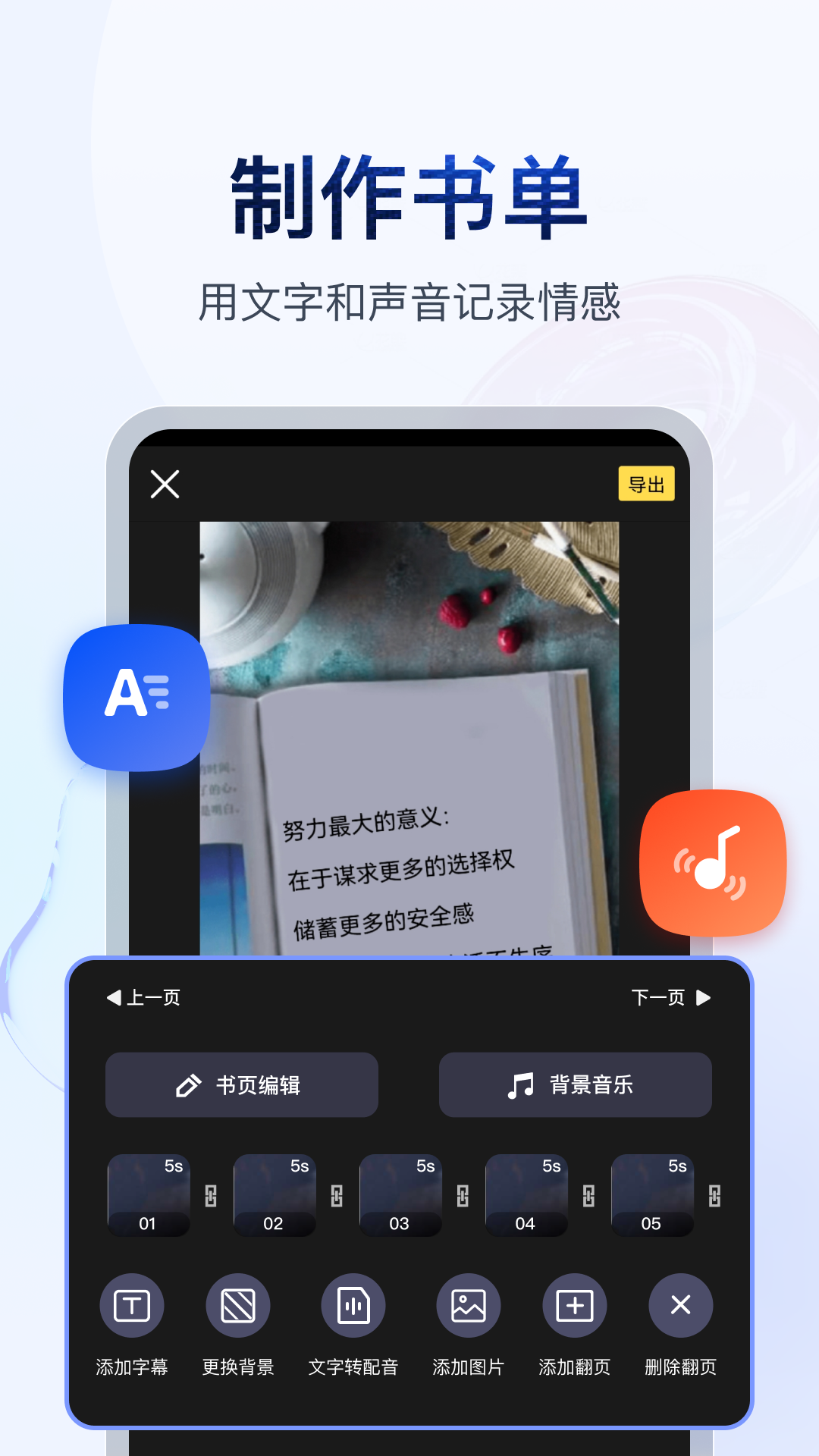 [免费] 绝美冬月S 上海招奴，海南招奴截图