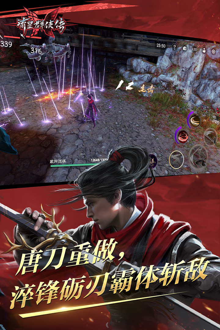 无缝连裤袜和有缝区别截图