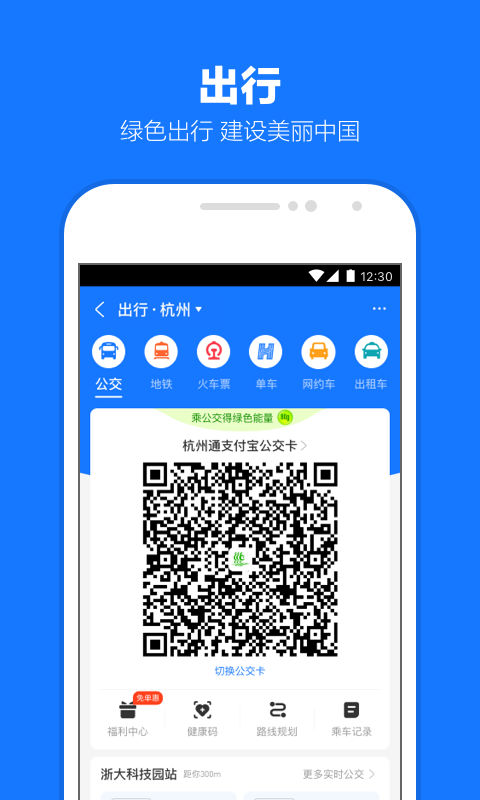 [免费] 绝美冬月S 上海招奴，海南招奴截图