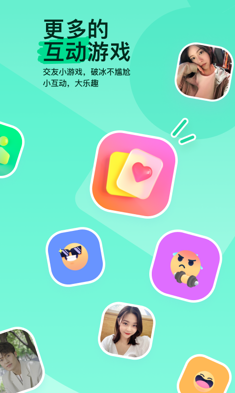 古代公主日常生活图片截图