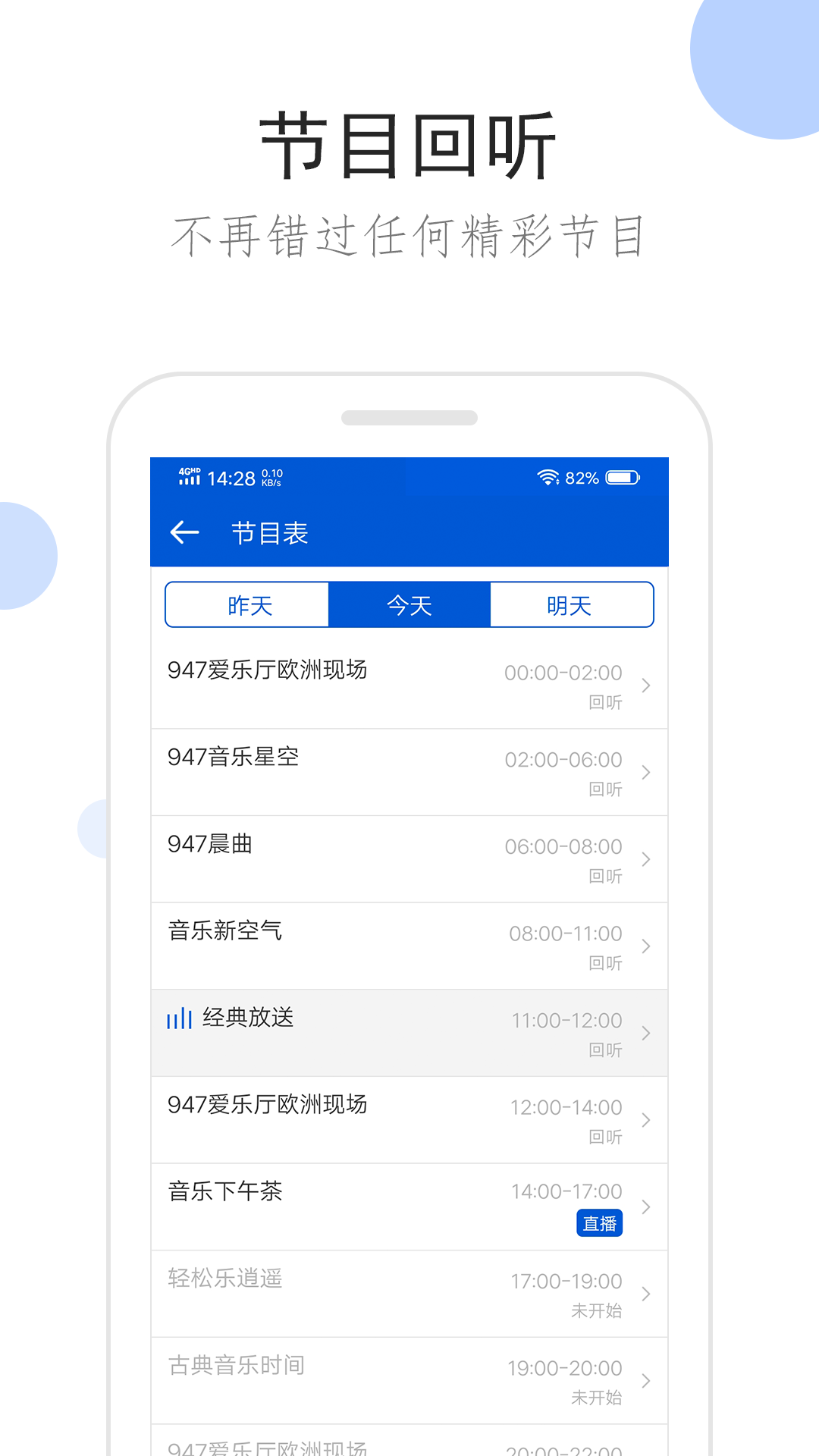 灵异阴阳录wiki截图