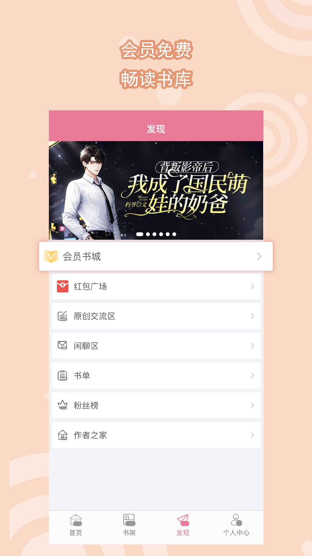 烟然s 玩物直播回放截图