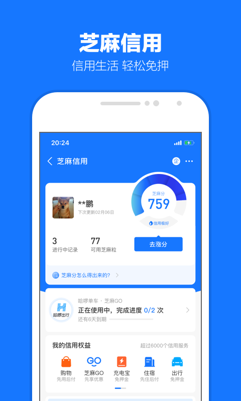 阴阳怪谈全文免费阅读无弹窗截图