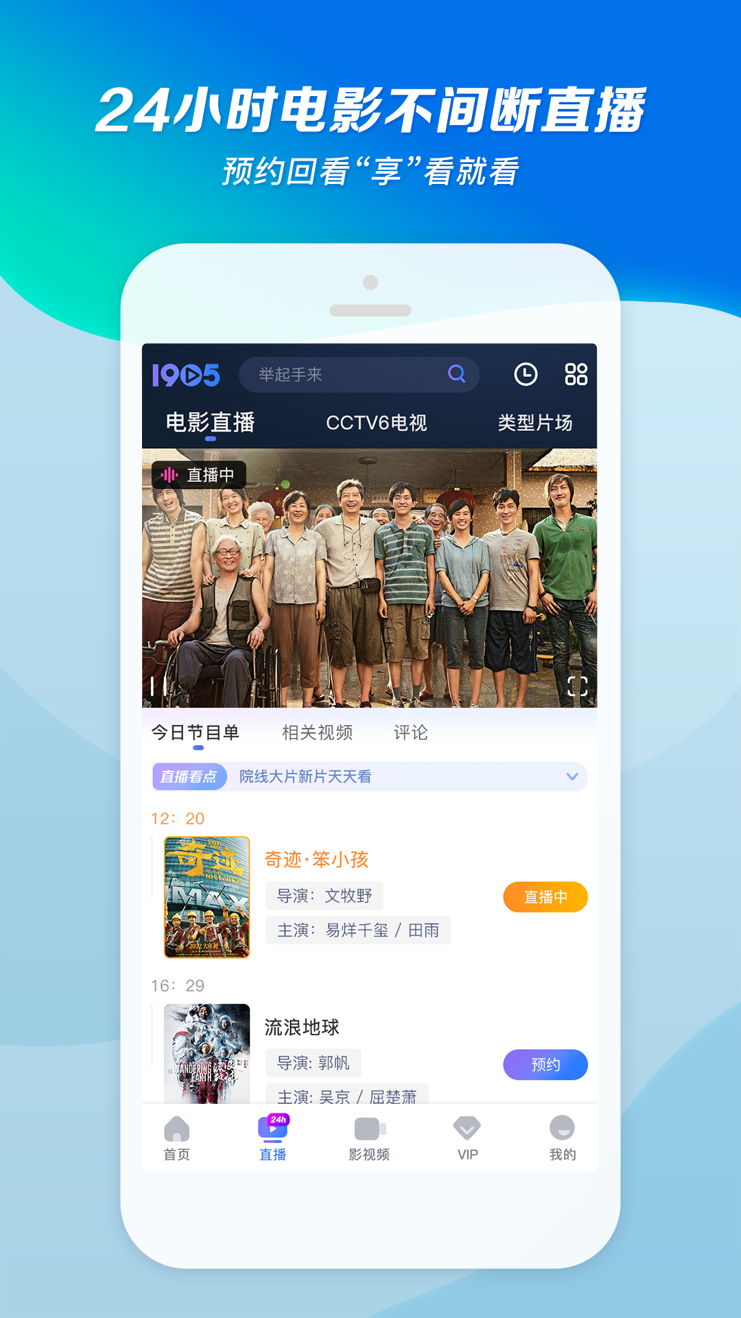 爱情充满了幸福甜蜜截图