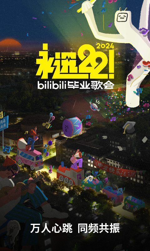 情敌找我聊天然后应对截图