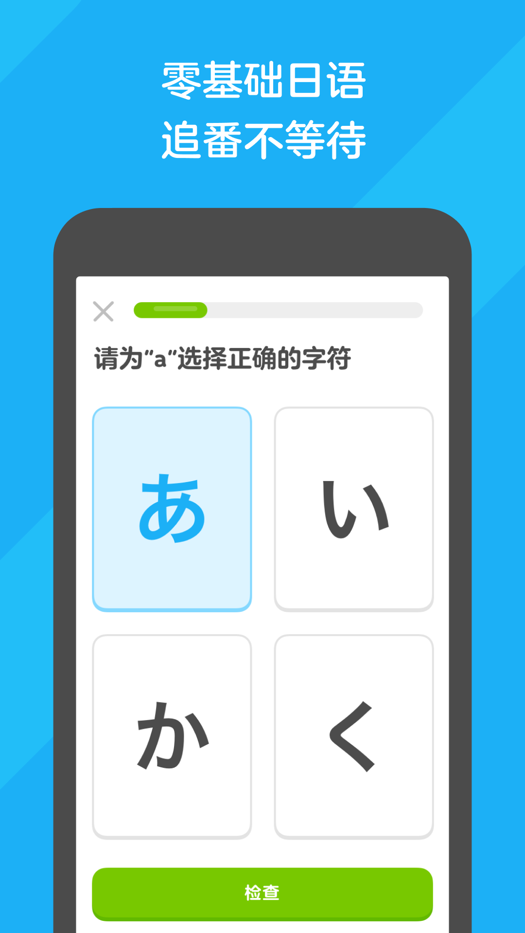表妹来我家日记400字截图