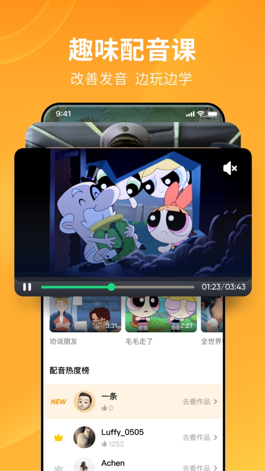 灵异阴阳录wiki截图