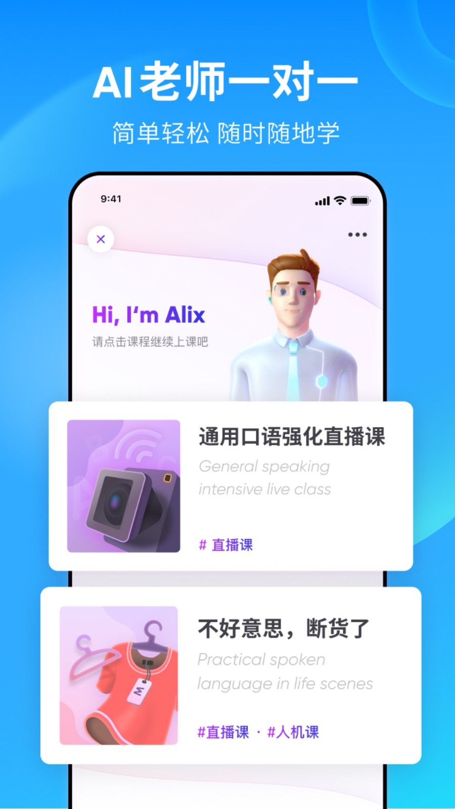 桃鹿凯瑟琳截图