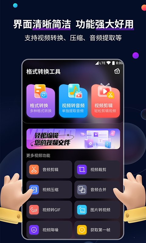 [免费] 杭州亲姐妹高兴儿招奴截图